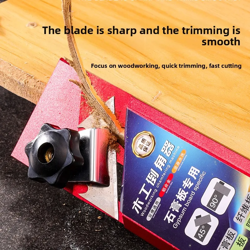 

Thickened Aluminum Alloy 45° Chamfer Multifunctional V-Type Woodworking Deburring Hand Tool
