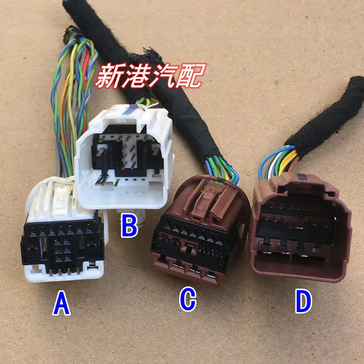 

1PC for Ford Escape Focus Edge Mondeo escort Body Door Harness Plug