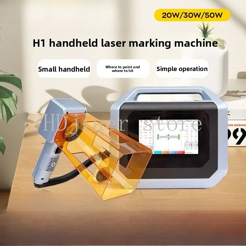 

Handheld Fiber Laser Marking Machine Small Portable Metal Plastic Rubber Tile Floor Tile Stone Handheld Engraving Machine