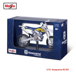 Maisto 1:12 4S shop special edition color box Husqvarna FE 501 alloy motorcycle model static car model collection toy gift