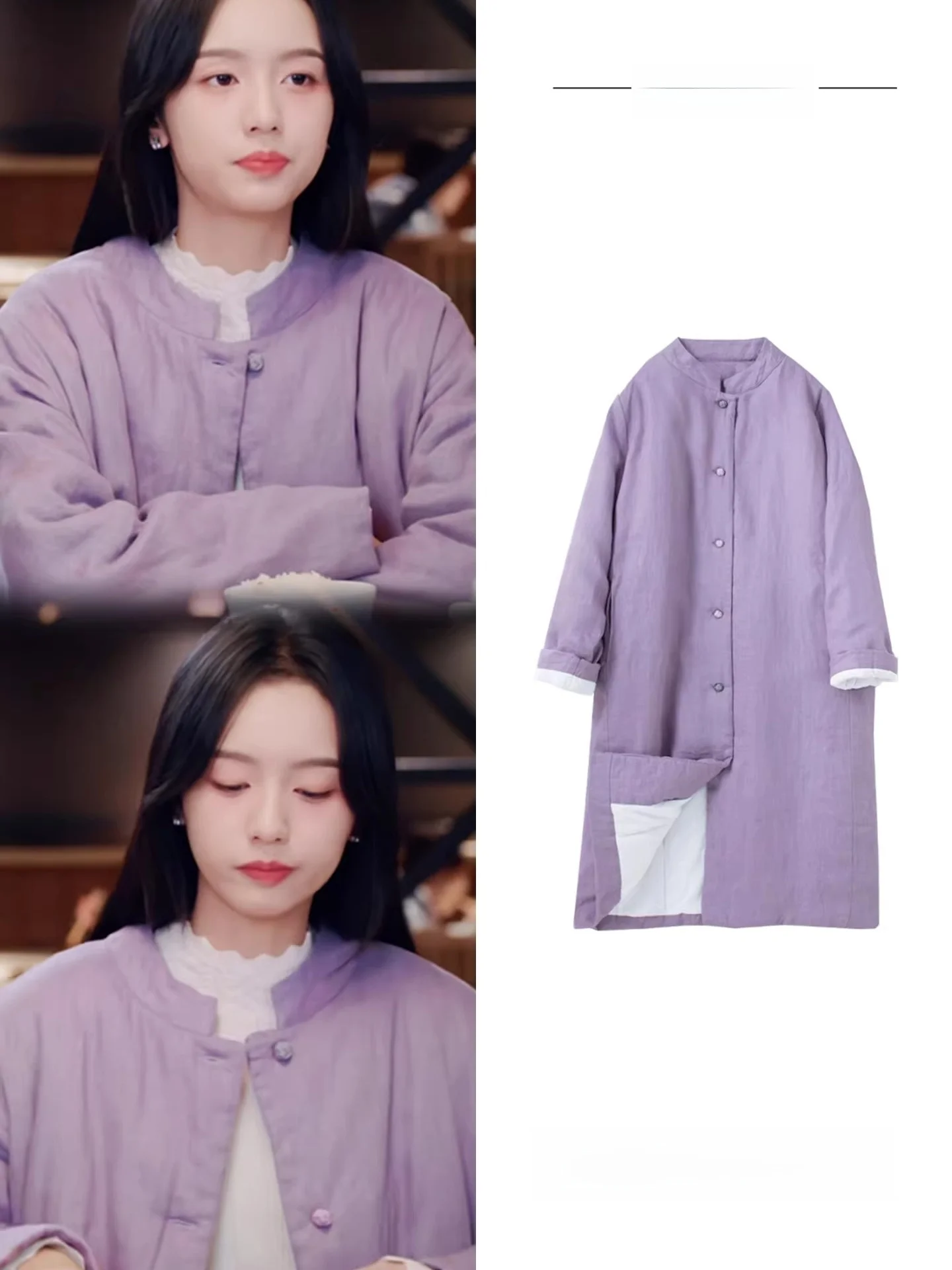 

New Chinese Sle Thiened Cotton Jaet Women's Spring Star Beautiful Amazing Mid-Length Outerwear Cotton Coat Dring