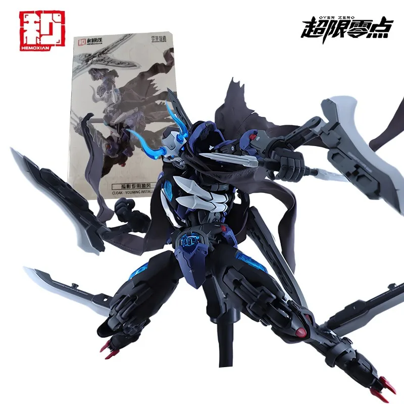 스팟 공급 HEMOXIAN Original over zero 시리즈 Solitary Shadow \ Kit 애니메이션 액션 피규어 조립 모델 장난감 소년을위한 모델 선물