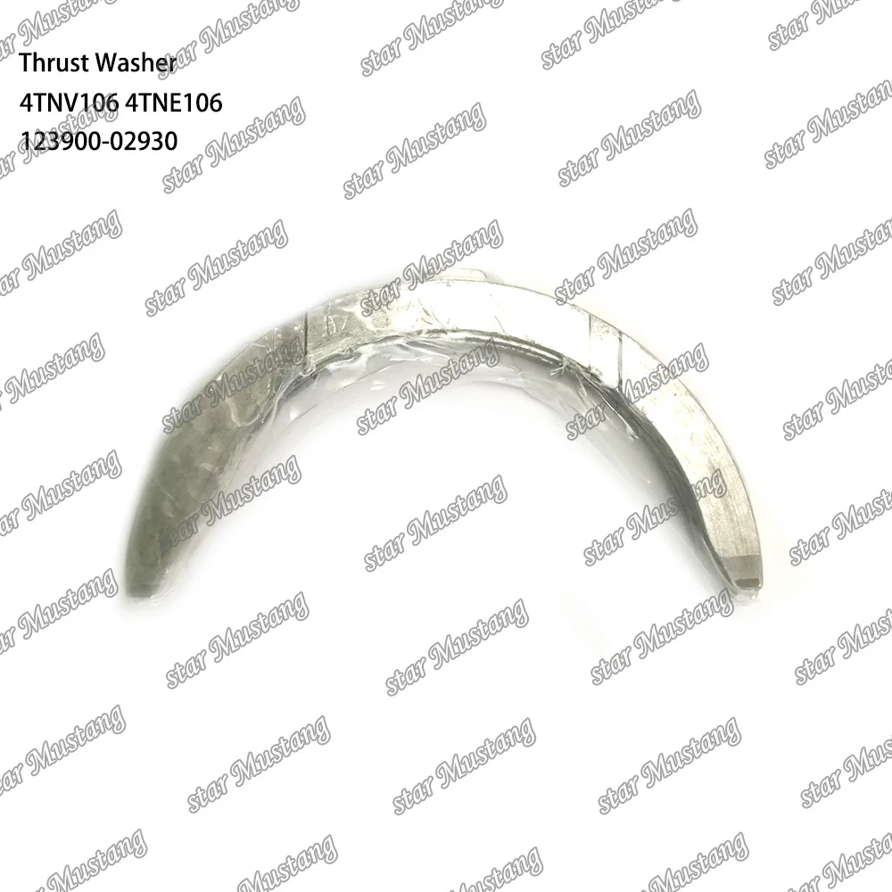 4TNV106 4TNE106 Thrust Washer 123900-02930 Suitable For YANMAR Diesel engine parts