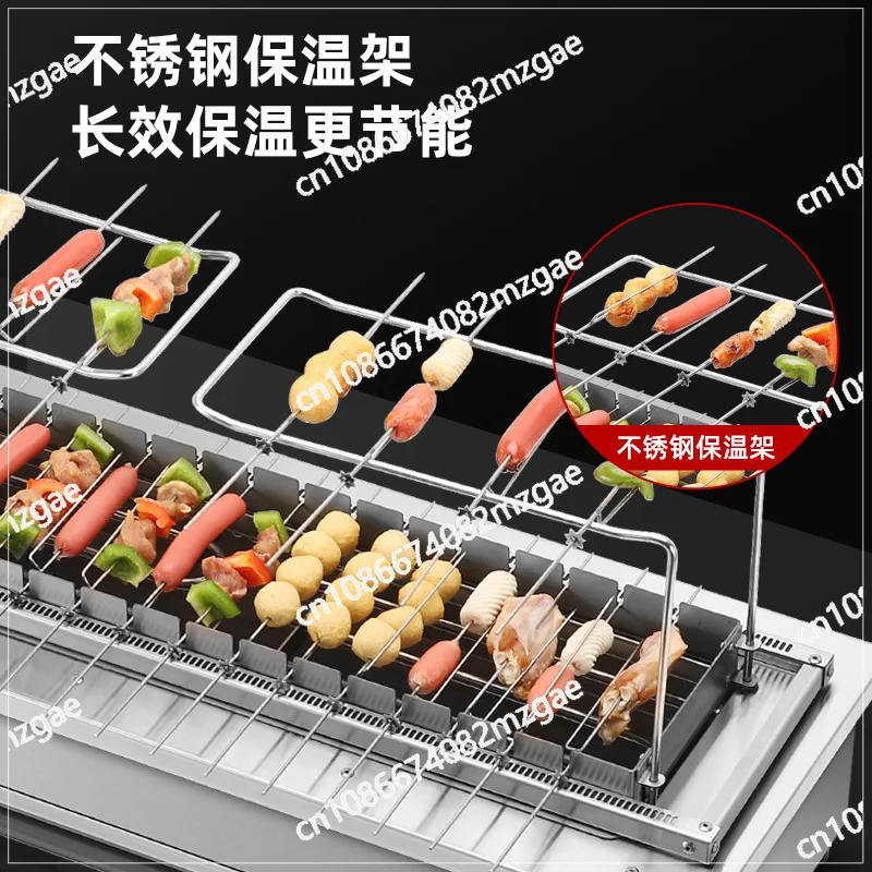 Indoor electric grill Multifunctional automatic rotary skewer Electric  lamb skewers