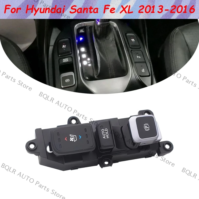 

Для Hyundai Santa Fe XL 2013-2016 переключатель стояночного тормоза, кнопка обогрева сиденья, охлаждения OEM 933102W3154X 93310-2W3154X