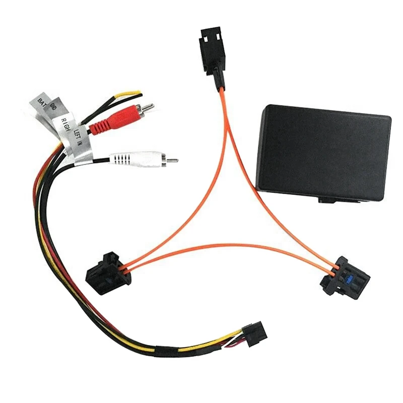 Auto Optische Decoder Box Verstärker Adapter Audio Optische Decoder für A6 A7 A8 2005-2009