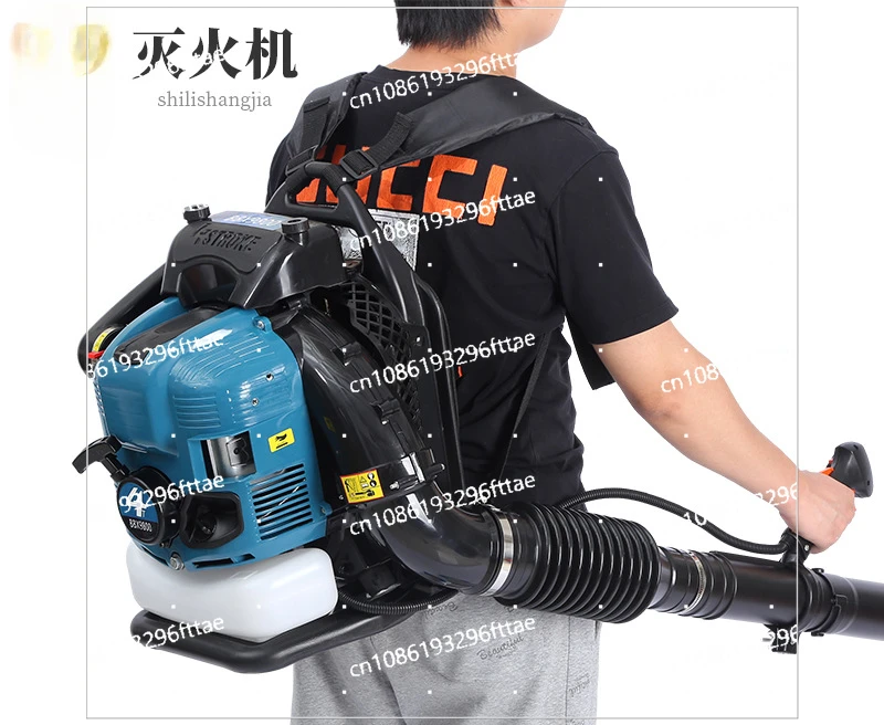 Wind Extinguishers, High-power Piggyback Road Hair Dryers, Blowing Snow, Forest Fire Extinguishers