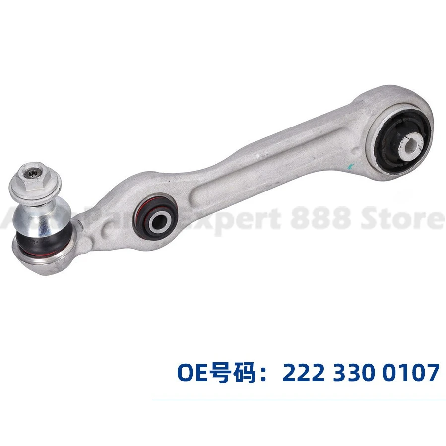 

1 Piece For Mercedes Benz S Class Front Lower Control Arm 2223300107 Premium Quality Durable Design