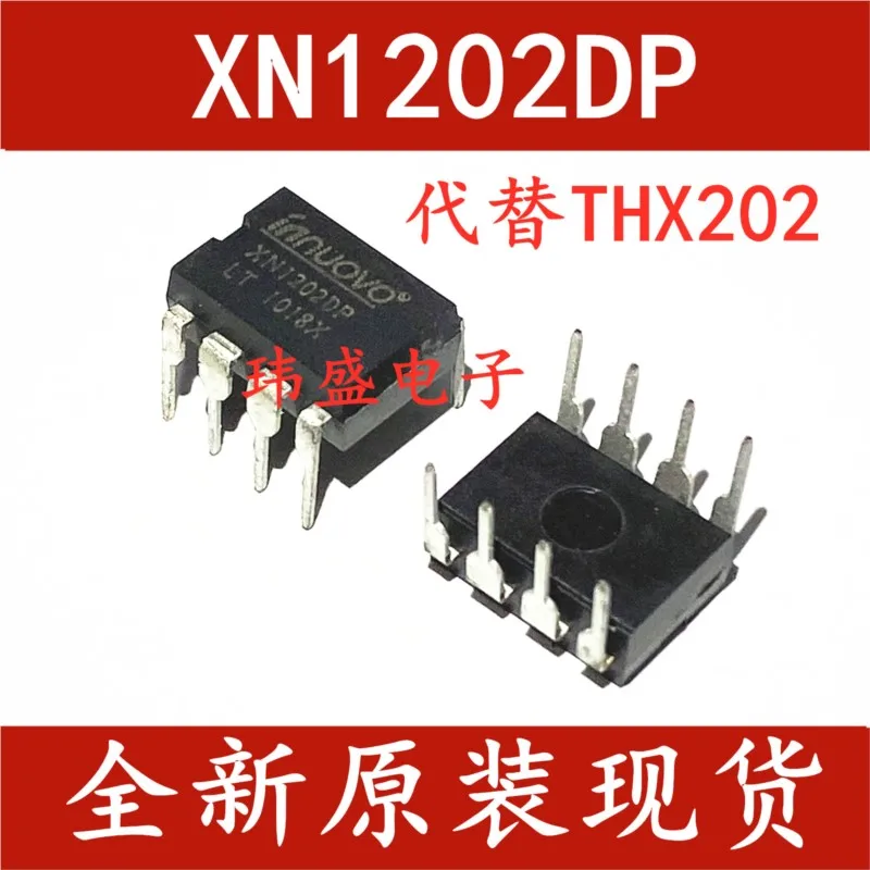 

(5 Pieces) NEW THX202H THX203 THX3032 THX3037 XN1202DP DIP-8 THX206 DIP-7