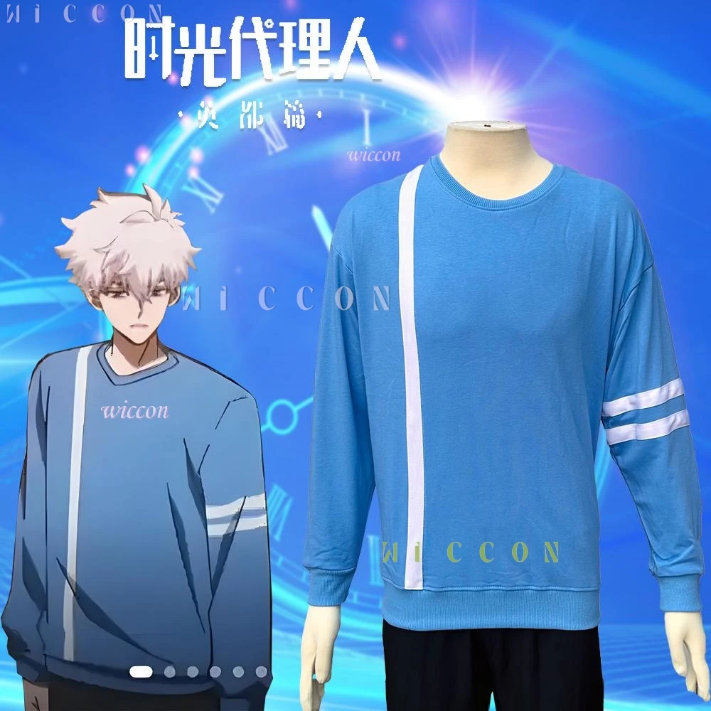 Anime Link Click Hikaru Yujin Lucas Lu Guang Cosplay Blue Pullover Costume Wig Halloween Expo Con Cosplay Outfit Suit Bridon Arc