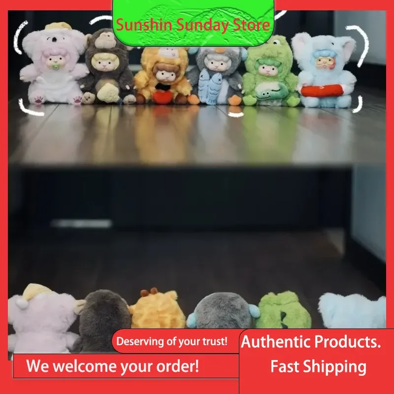 

Подлинная в наличии Xipu Animal Adventure, плюшевая серия, слепая коробка, милые куклы, креативные подарки, модные игрушки, фигурки, украшения на день рождения