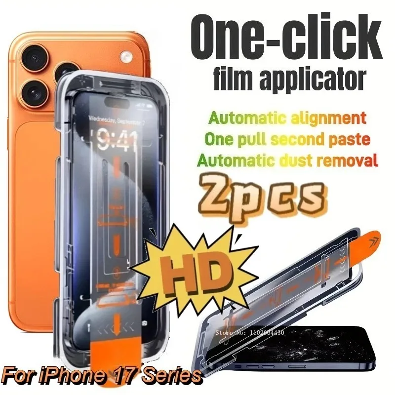 

2PCS For IPhone Air 17 Pro Max/17 Pro Easy To Install Tempered Glass Screen Protectors for IPhone17 HD Clear Glass Films