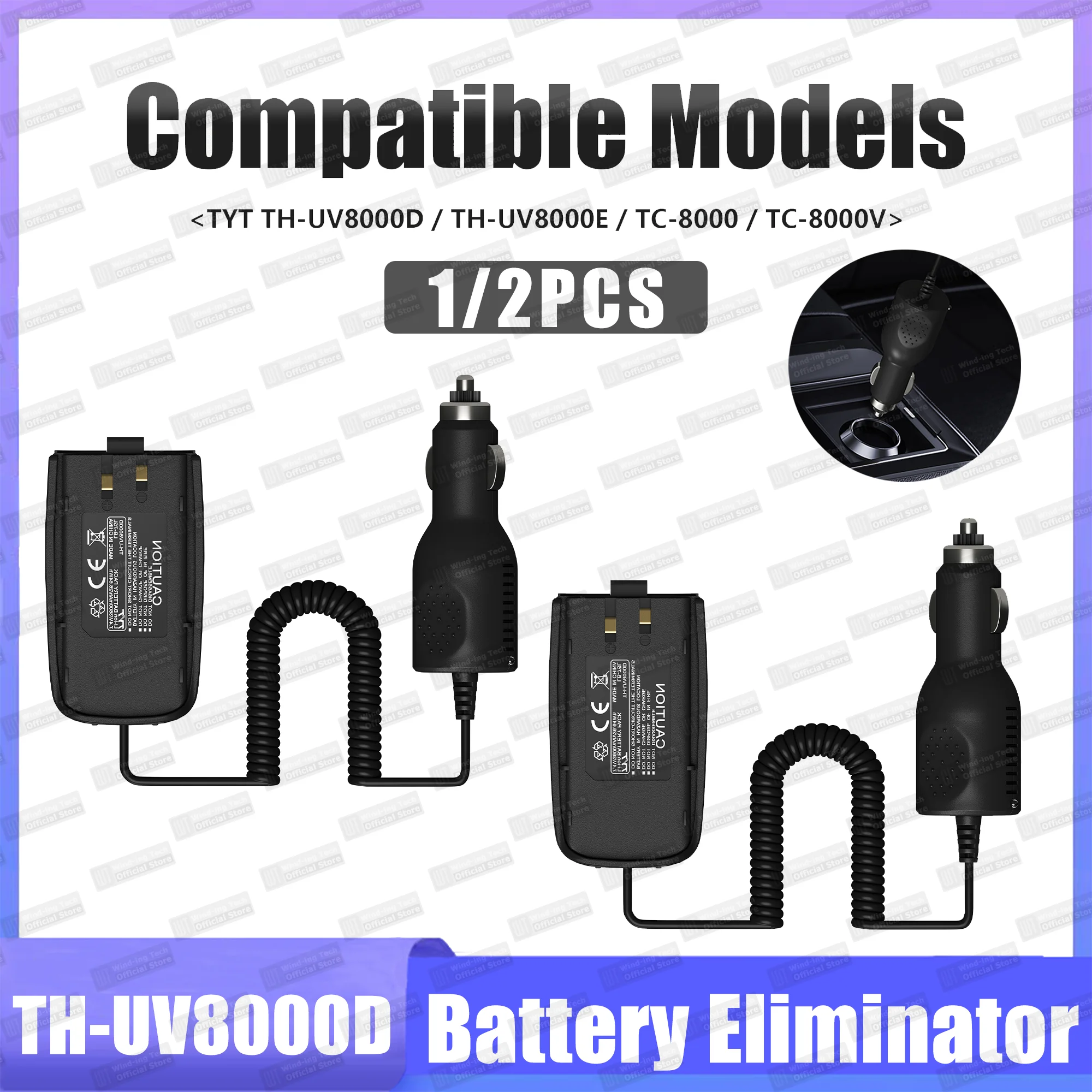 1/2PCS Car Cigarett… - image