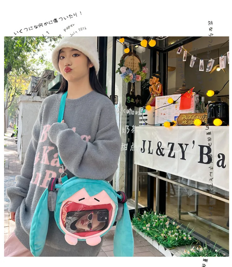 Anime Hatsune Miku Tasche Q Version Kawaii Figur Plüsch Tasche Modell Puppe Plüsch Stofftier Schulter Tasche Transparent Rucksack Geschenke – Detail 12