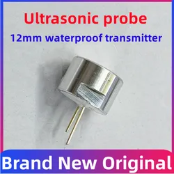 12mm 40KHZ ultrasonic waterproof transmitter Waterproof split type ultrasonic transmitter 40Khz Ultrasonic probe 12mm 40KHZ