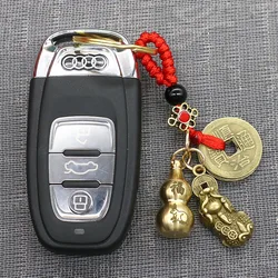 Zodiac Gourd Key Chain Pendant Copper Pixiu Zhaocai Alloy Five Emperor Money Blessing  Inhabitants Feng Shui Coin Car keychains