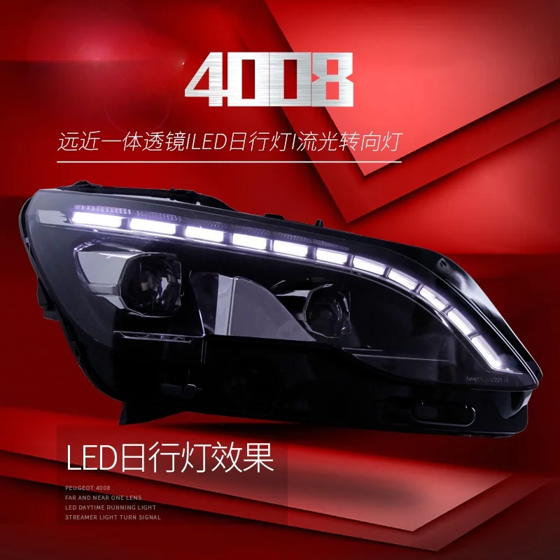 

Suitable for Peugot 4008 LED Headlight Assembly Modified LED Streamer Turn signal Daytime Running Light 5008 Xenon Headlight