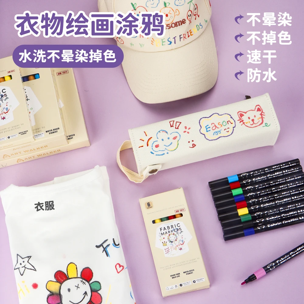 

1 Color Art Markers Colorful Quick Drying, Permanent Non-Bleeding For Fabric Stone DIY Wood Art Stationery School Supplies.