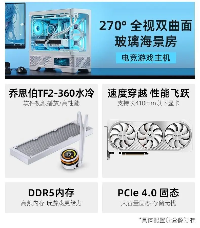 9600X/9700X/7800X/9800X3D no graphics card machine transition host Val vk03M