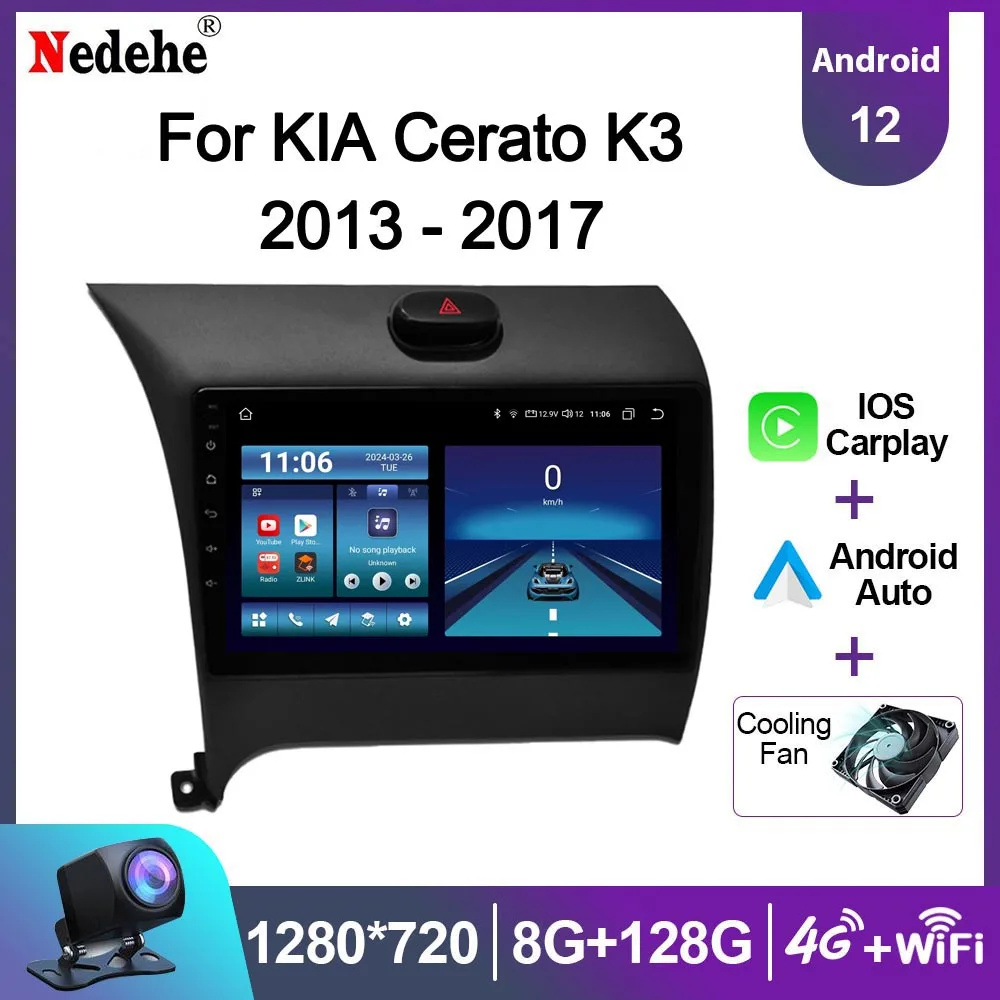 Radio samochodowe 2 Din Android Carplay dla Kia K3 Cerato Forte 2013-2017 Multimedialny odtwarzacz wideo Autoradio Stereo GPS Dzielony ekran WIFI