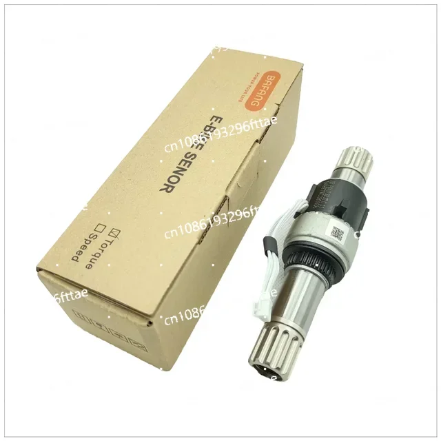 Mid Motor Torque Sensor for M600 M500 M420 M620 G332 G521 G520 Torque Center Column Sensor M600 M500 M420 Torque Sensor