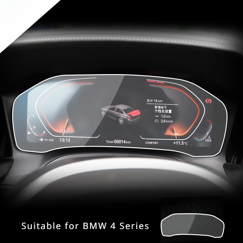 

For BMW 4 Series 2021 2022 Tempered Glass Dashboard Screen Protector LCD Touch Display Film interior Car Accessories