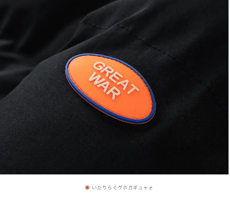 Men Hooded parka Thick Warm Colorful Bubble Coat Winter Jacket Mens Streetwear Hip Hop Parka Korean Black Clothes Puffer Jackets