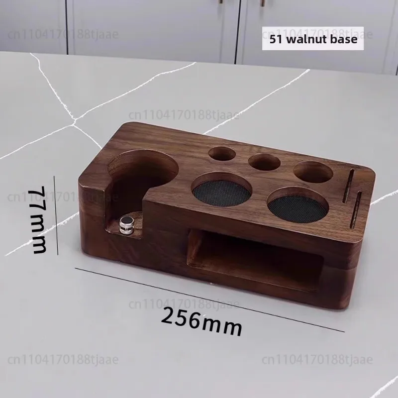 

Walnut solid wood storage multi-functional pressing base beech wood pressing seat pressing pad coffee machine supporting utensil