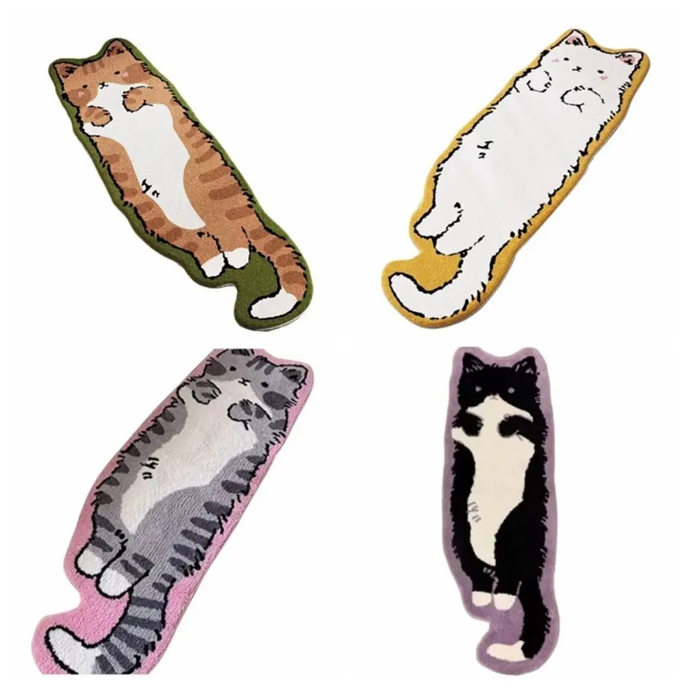 

New Kawayi Cat Carpet Plush Soft Non-Slip Mat Fluffy Texture Washable Long Floor Mat Living Room