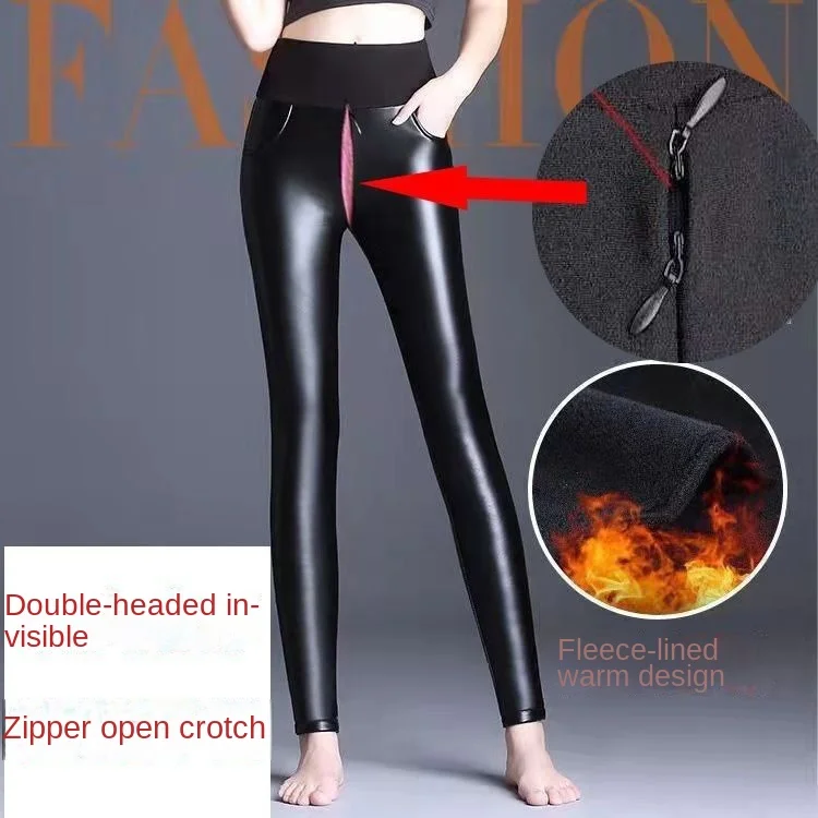 Winter Outdoors Front and Rear Open Crotch Invisible Zipper Leather Pants Fleece-Lined Thick High Waist Large Size Tight Legging