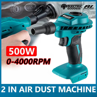 2 IN 1 Electric Air Dust Collector Blower Dust Machine Rechargeable Electric Inflator Cleanner Blower For Makita 18V Battery PIN