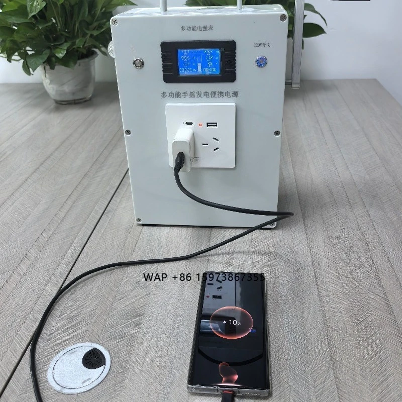 On-site emergency power generation Manual emergency generators and portable dual-purpose super reliable