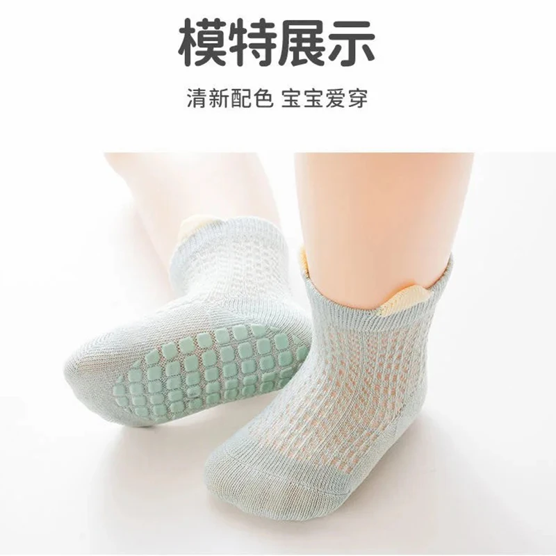 Girl Boy Baby Floor Socks Spring and Summer Non-slip Breathable Mesh Socks Baby Children Summer Cotton Cool Socks Toddler Cute