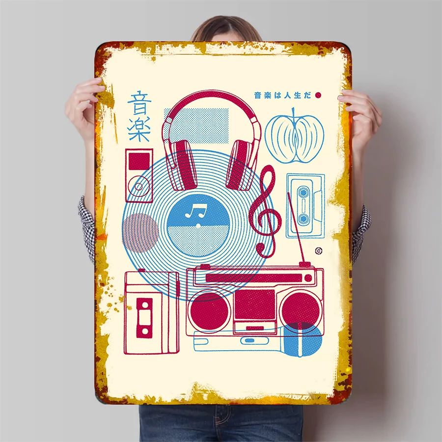 Vintage Music Elements Metal Wall Art Vinyl Record Headphone Radio Creative Home Decor for