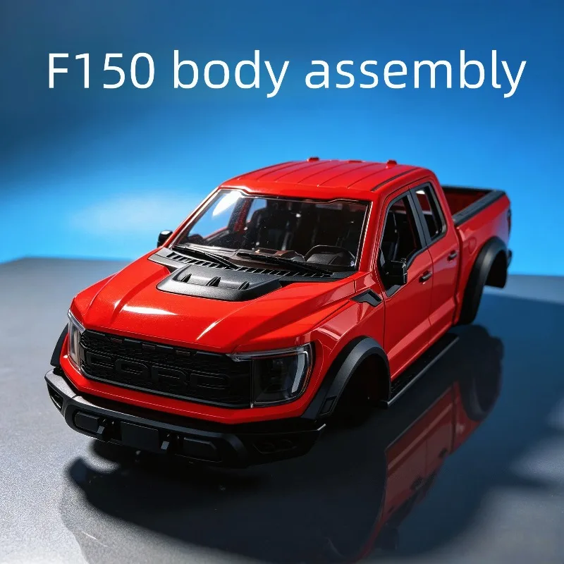 F150 1/12 RC Pickup Truck Body Shell Hard Plastic Original Body Shell Accessories Replica Toy Car Modification Parts