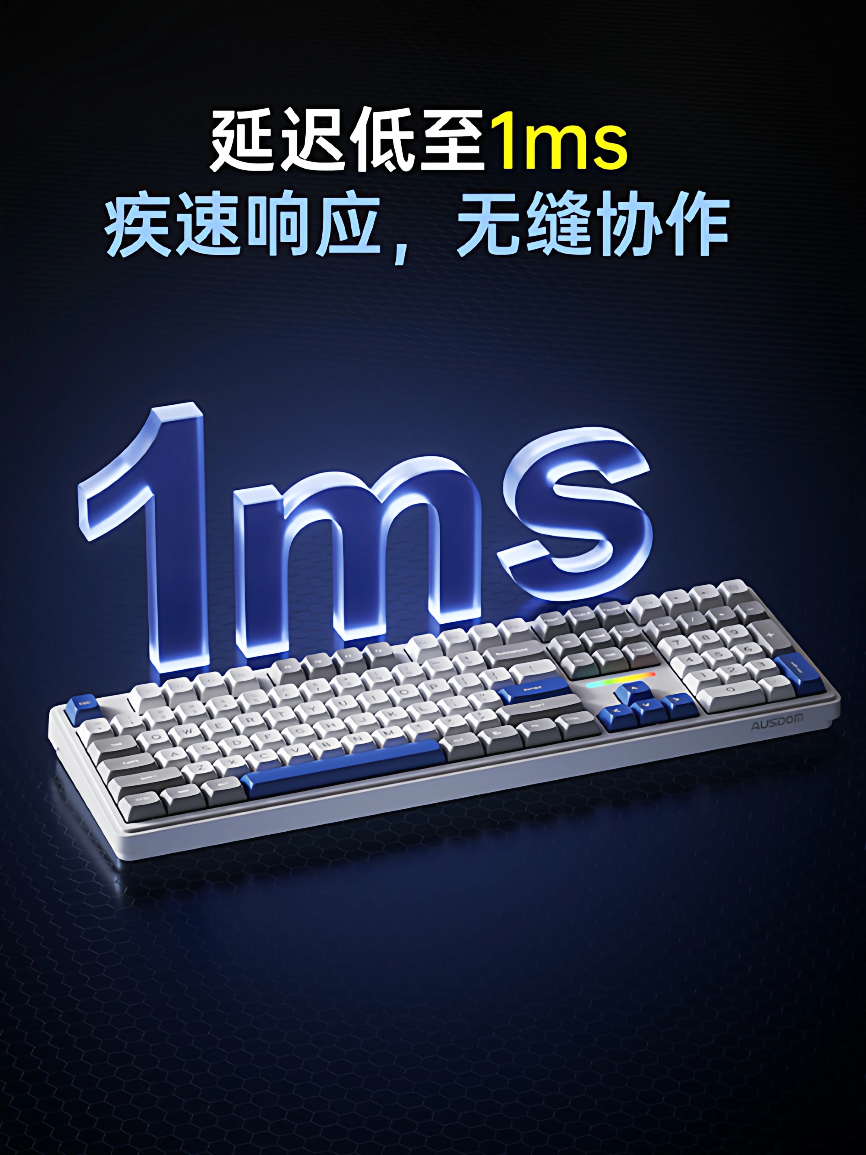 AUSDOM Hola108 2.4G Wireless Keyboard and Mouse Ergonomic Low Latency Laptop Accessories Mechanical E-sports Gaming Keybaord Set