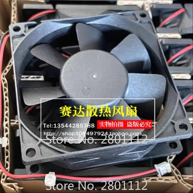 Fan for ADDA AD0824HB-A70GL 8025 24V 0.16A inverter cooling fan 80 * 80 * 25MM