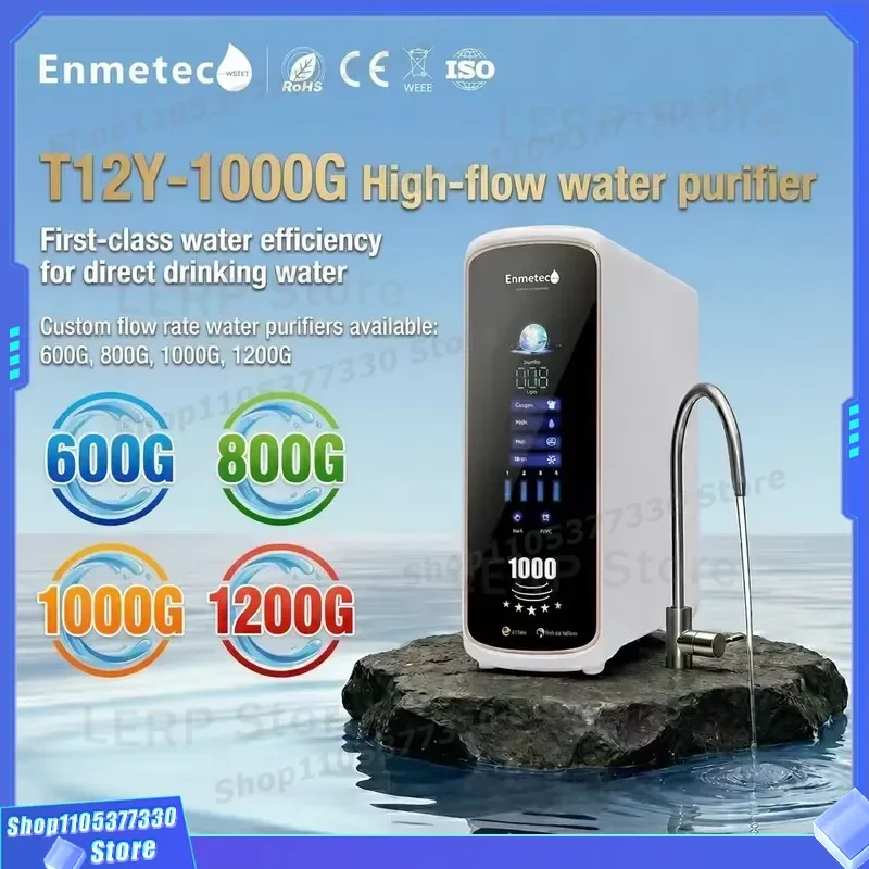 1000G Under Sink RO Water Purifier System with Smart Core Reminder for Kitchen Home Hotel Use High Flow Rate Filter Faucet