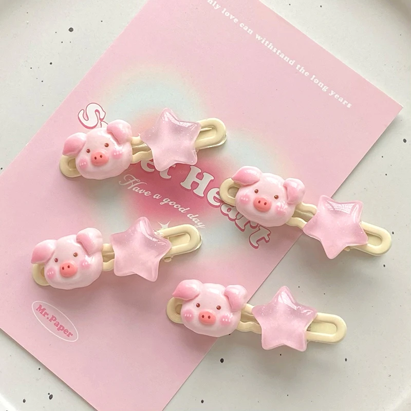 

1Pc Blush Piggy Hair Clip Duckbill Clip Sweet Girl Star Hair Pin Bangs Side Clip Woman Headwear Hair Accessories