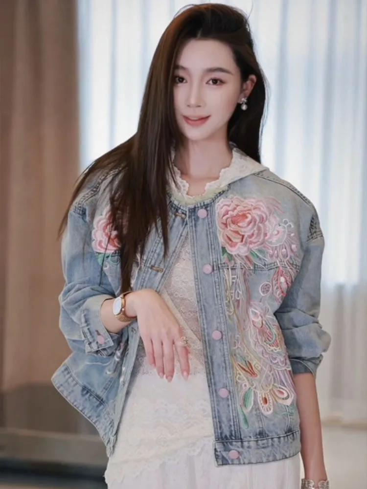 Unique Beautiful Embroidered Denim Jackets Women's 2025 Early Spring New High-end Jacket Tops Feminine Long Sleeve Denim Coats