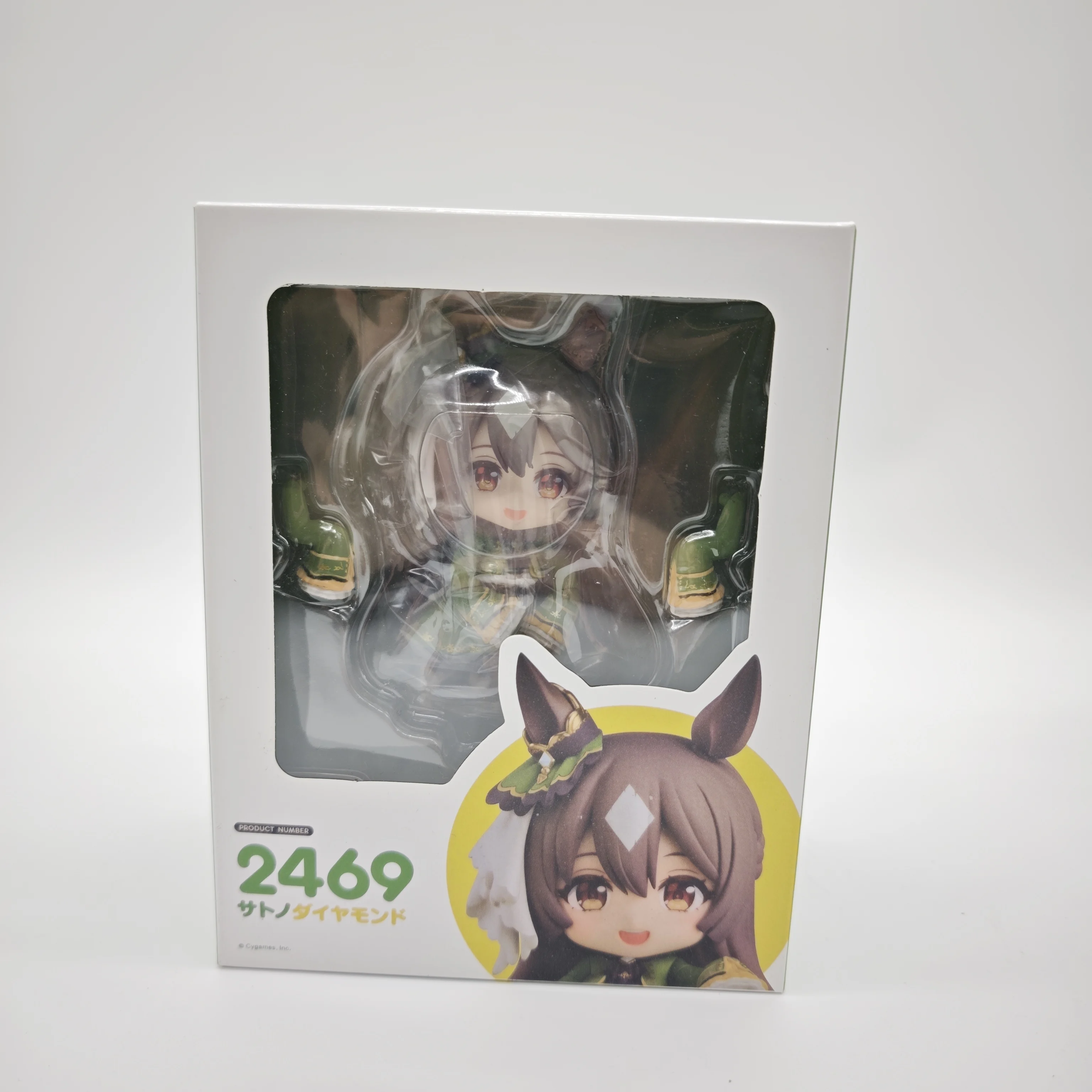 かわいいプリティーダービー サトノダイヤモンド 2469 キ - Model Kit Uma Musume のレビューと価格