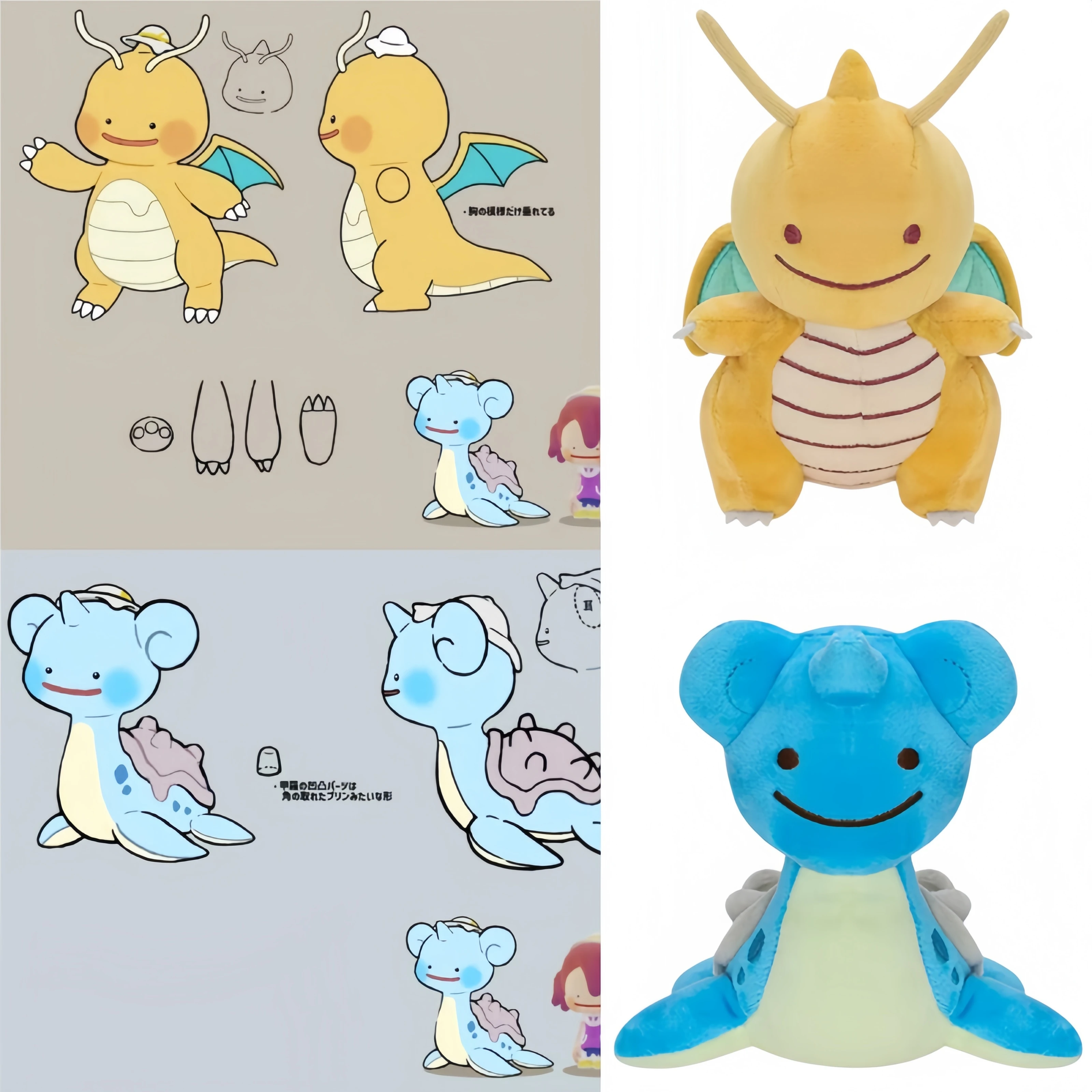 PokéMon Pokopia Dra…