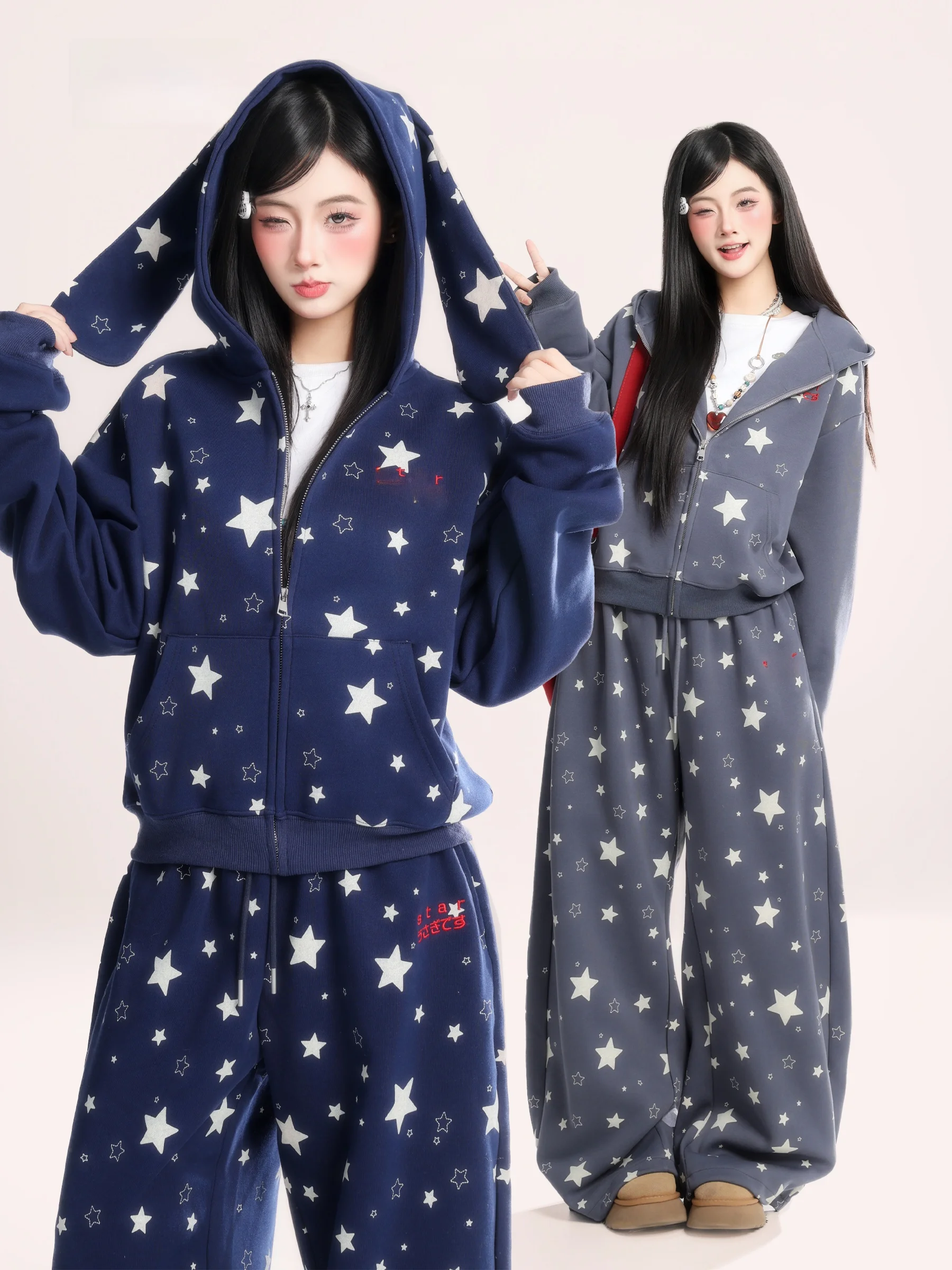 

Street Sle American Rabbit Ear Two-Piece Set Women's Spring 2026 Versatile Sweatirt Sweatpants Trendy Commute Windbreaker