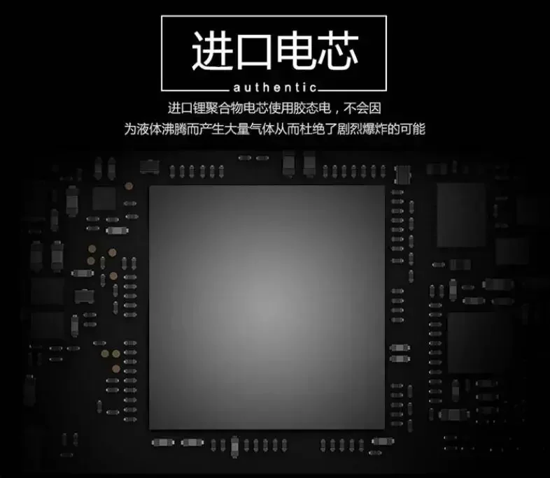 High quality products Li3829T44P6h806435 battery For Nubia M2lite  Nubia Nx573j/M2 Changwan Mobile Phone  Nx907j  Packing