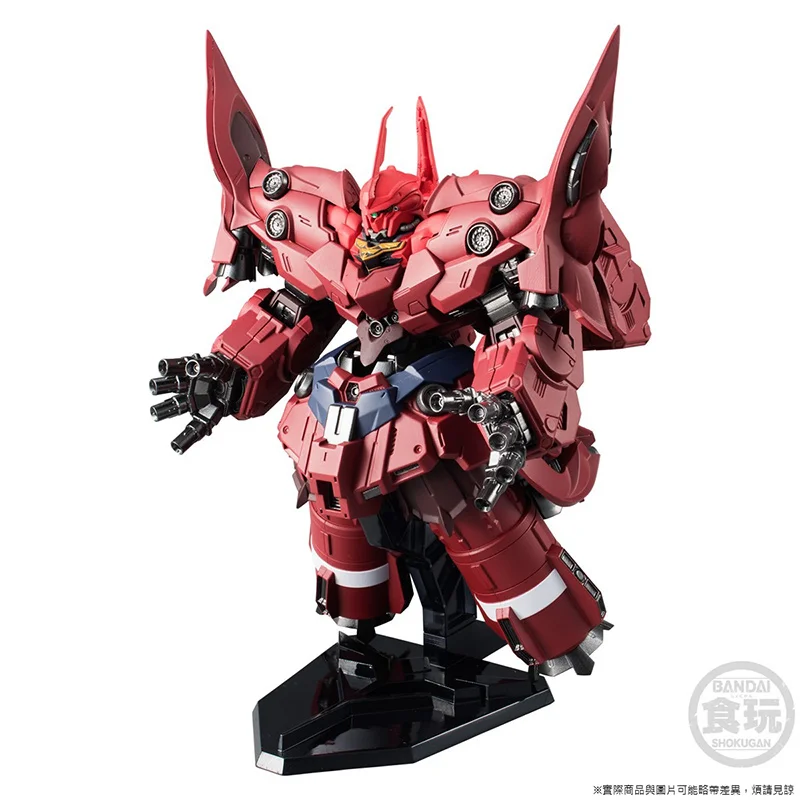 Bandai Candy Toy Fw Gundam Converge Neo Zeong & Option Parts Set 16Cm Original Anime Figure Model Toy Birthday Gift Collection