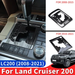 For Toyota Land Cruiser 200 Modified Accessories Gear Panel Protection Prevent Scratching LC200 Central Gearbox Cover Decoration