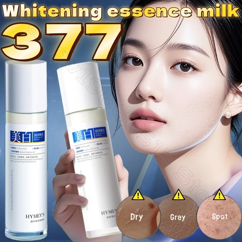 377 Brightening Essence Milk 120ml Effectively Hydrating, Fading Dark Spots and Fading Moisturizing Milk Skin Care Products