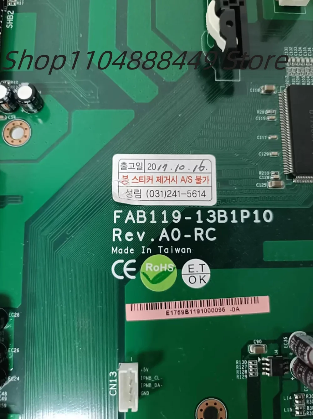 FAB119-13B1P10 Rev.AO-RC Backplane per computer industriale