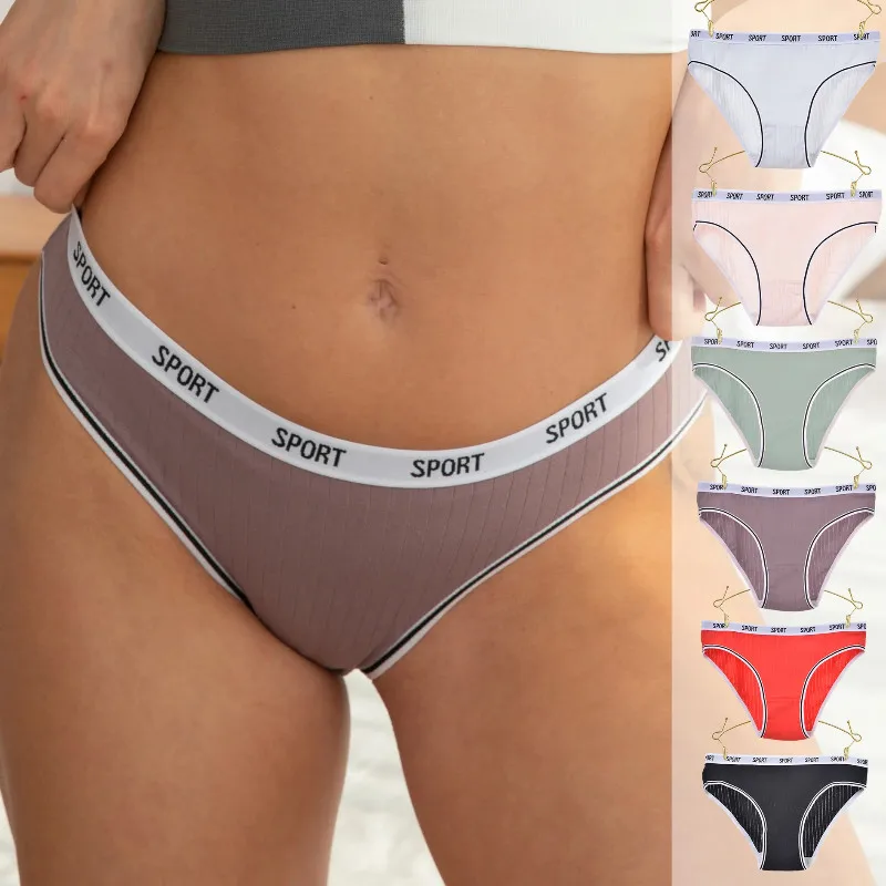 

3pcs Women Underpants Solid Girls Briefs Sexy Female Lingerie Comfort Underwear Women's Cotton Panties Striped Ladies' clothing