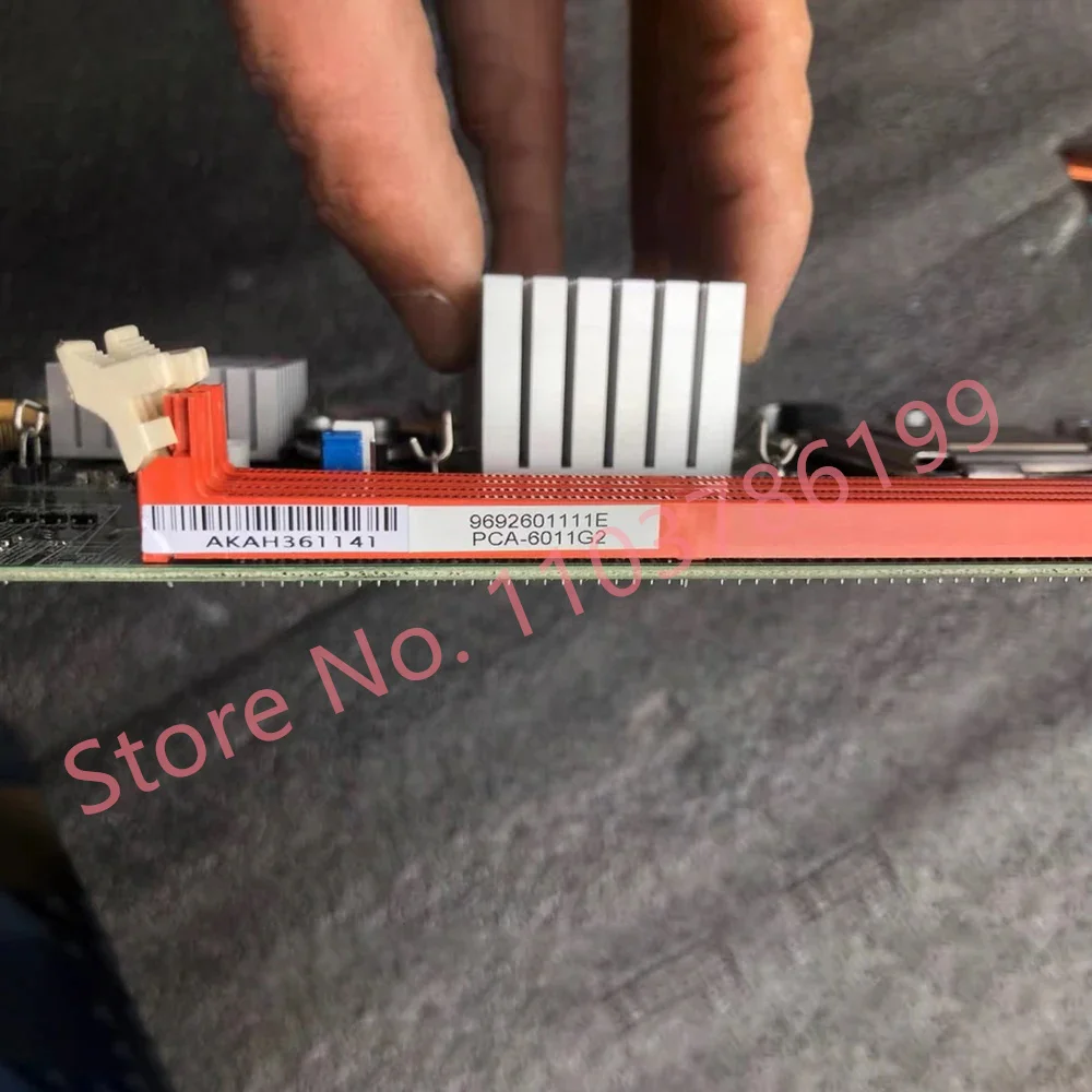 Industrial Control …